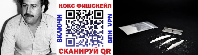 Купить закладку ГАШ  Alpha-PVP  МЕФ  Конопля  Почеп