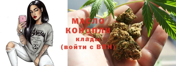 а пвп мука Пересвет