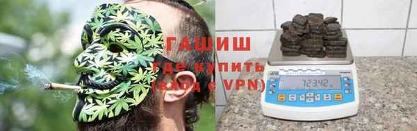 а пвп мука Пересвет