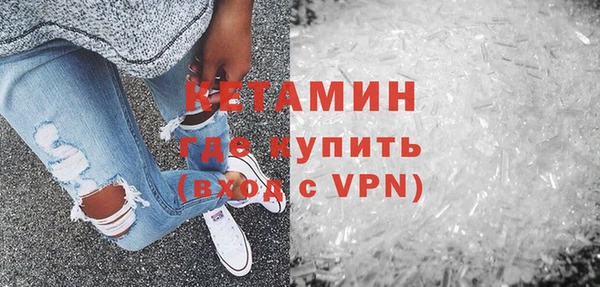 а пвп мука Пересвет
