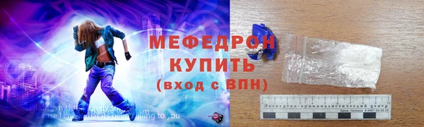 а пвп мука Пересвет