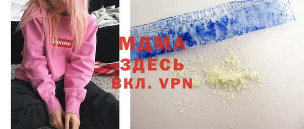 а пвп мука Пересвет