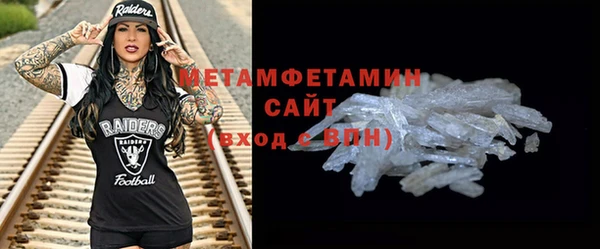 мдма Пестово