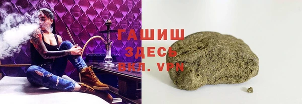мдма Пестово