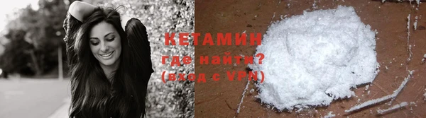 мдма Пестово