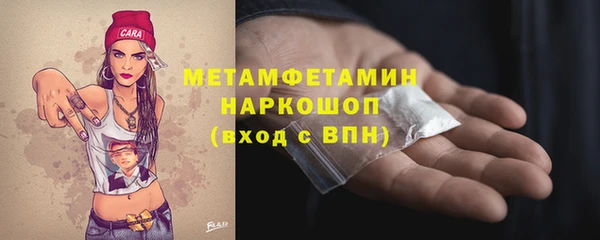 а пвп мука Пересвет