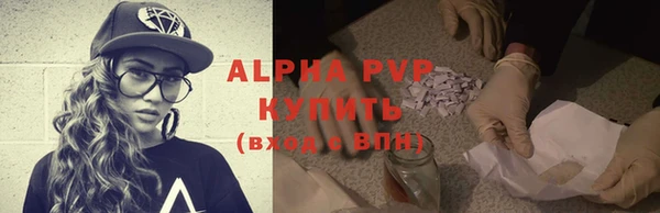а пвп мука Пересвет
