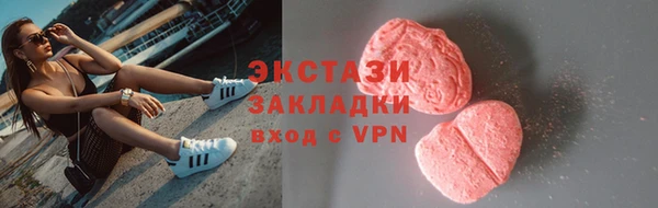 а пвп мука Пересвет