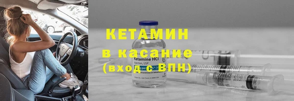 а пвп мука Пересвет