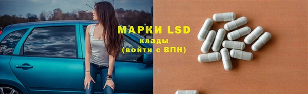 мдма Пестово