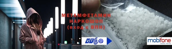 а пвп мука Пересвет