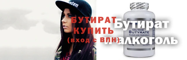 а пвп мука Пересвет