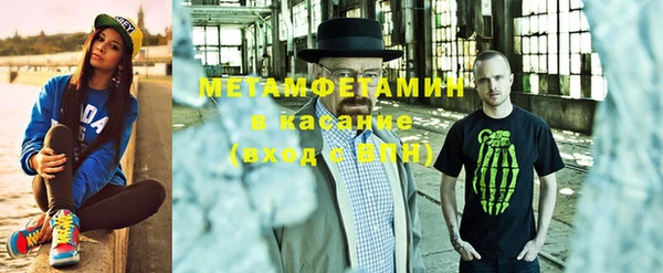 а пвп мука Пересвет