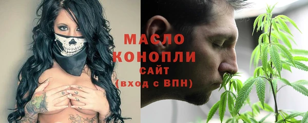 мдма Пестово